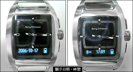 【一手試戴】 Sony Ericsson 藍芽手錶酷炫亮相