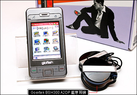 幻化成蝶！　glofiish X500 超薄 GPS 手機上市