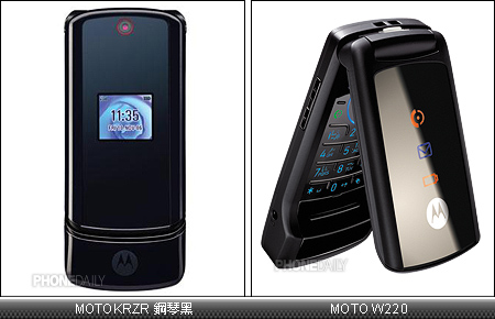 【Phone 吹草動】KRZR 藍變黑 、LG 鉑巧克力