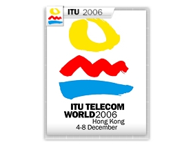 【ITU 2006】全球焦點！ 630 廠商風光開展
