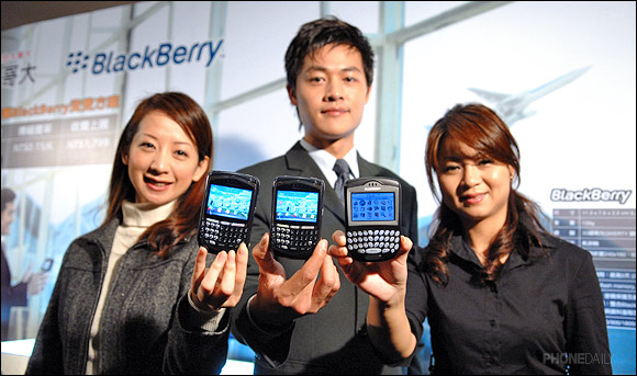 BlackBerry 盼到了！台哥大「黑莓」服務上線