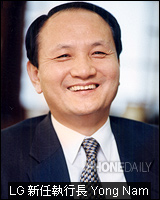 LG 走馬換將　Yong Nam 接任執行長