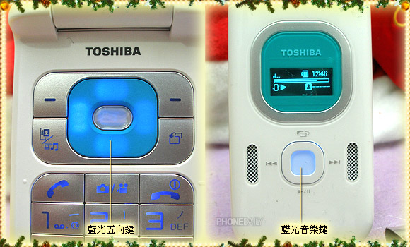 甜美歌姬第三彈！　試玩三色 Toshiba TX80