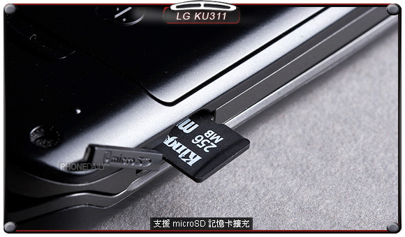 摺疊 3G 音樂機　LG KU311 黝黑登場