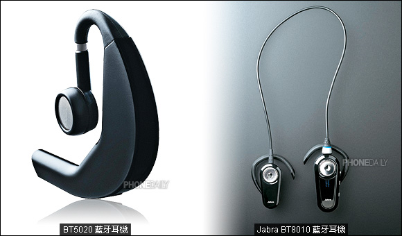 Jabra 新品牌出發　七款精品配件同步亮相