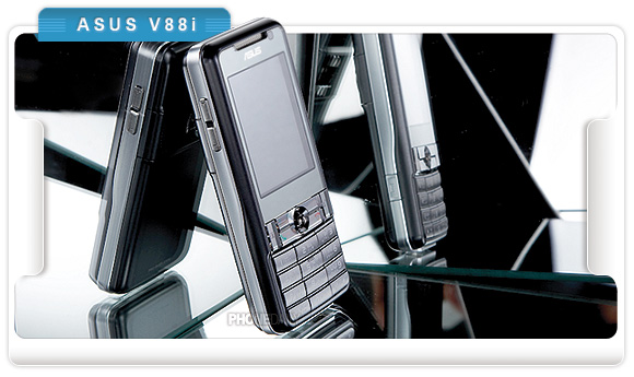 質感、3G 齊備　ASUS V88i 入門新「鏡」界
