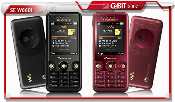 CeBIT 2007 德國通訊展　新機大閱兵