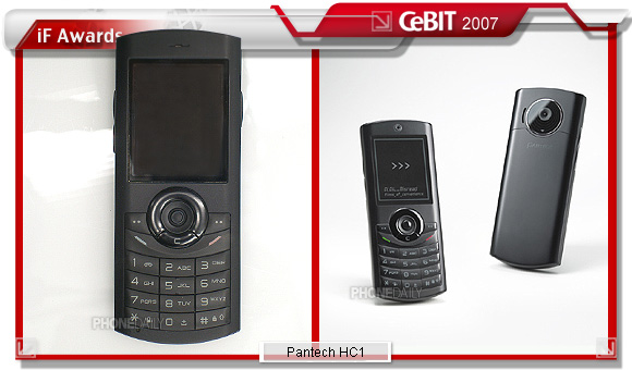 2007 iF 工業設計大賞　金獎手機全蒐錄