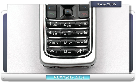 CDMA 新貨上架　Nokia 2865 藍牙電台機