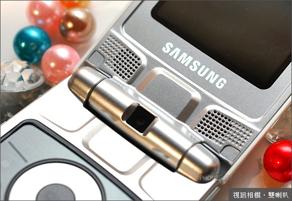 六色彩殼變變變　Samsung Z248 超激安登場