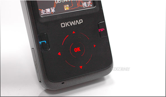 雙卡雙待手寫機　OKWAP C150T 新兵報到