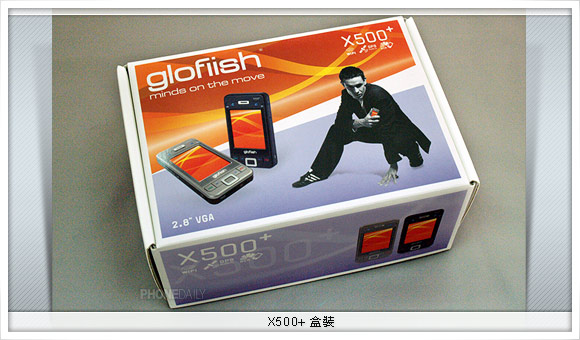 實測 glofiish X500+　重點升級功能搶先看