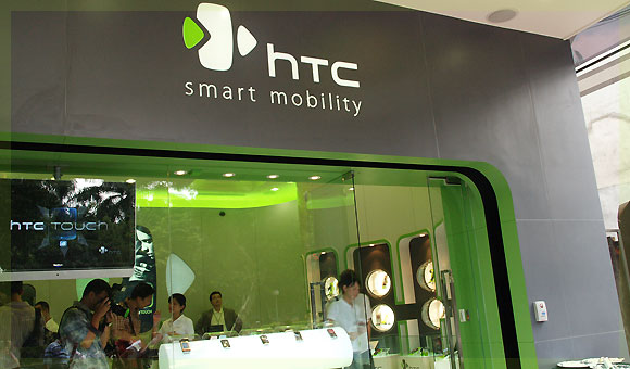 全球第一家！HTC Care 客服維修中心開幕