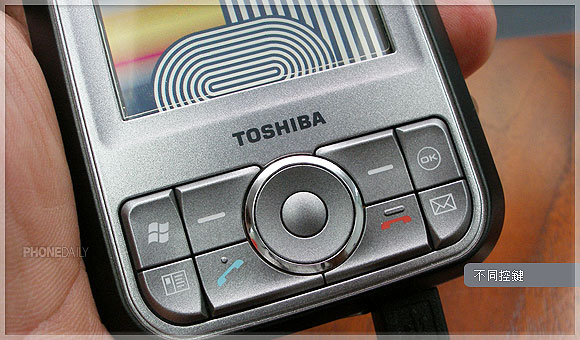 高解析、大螢幕！　Toshiba G900 深度解析