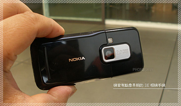 S60 全能智慧機　Nokia 6120 Classic 真機實測