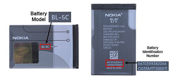 Nokia BL-5C 電池過熱　諾基亞將回收