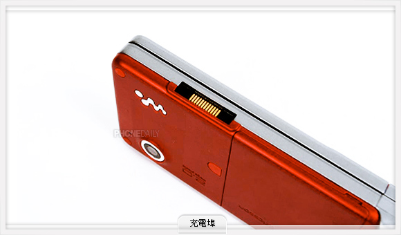 【實測】薄型 Walkman　SE W910i 搖晃玩音樂