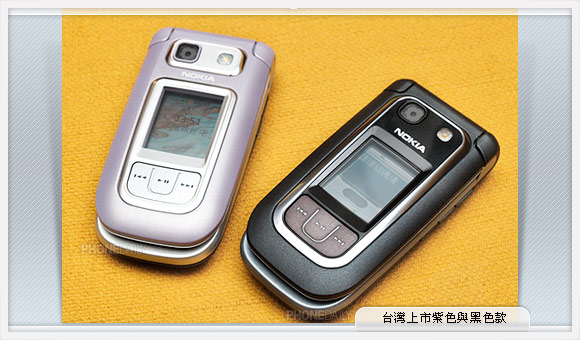 3G、FM、雙螢幕　Nokia 6267 中堅娛樂新秀