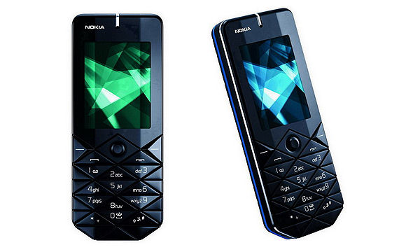 Nokia 7500 Prism 獨菱時尚　風華上市
