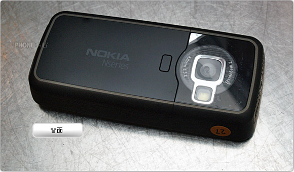 S60、行動電視二機一體　Nokia N77 娛樂滿點