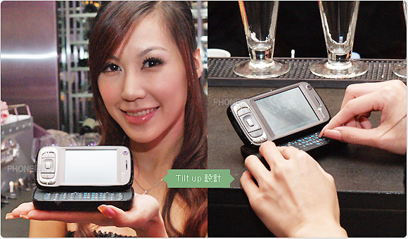 3.5G + GPS 旗艦機種　HTC TyTN II 貴氣開賣