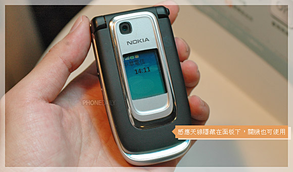 Nokia 6131i 信用卡手機上市　3,000 商店任你刷