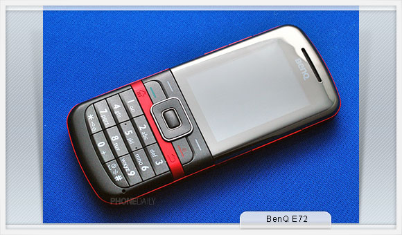 輕巧實用、挑戰 HTC！　BenQ E72 功能實測