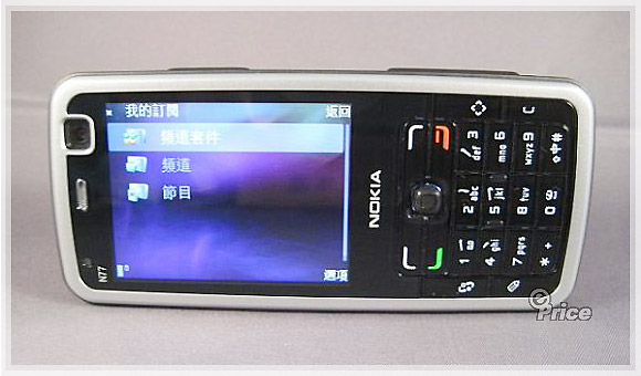 行動電視隨身看　Nokia N77 體驗影像新生活