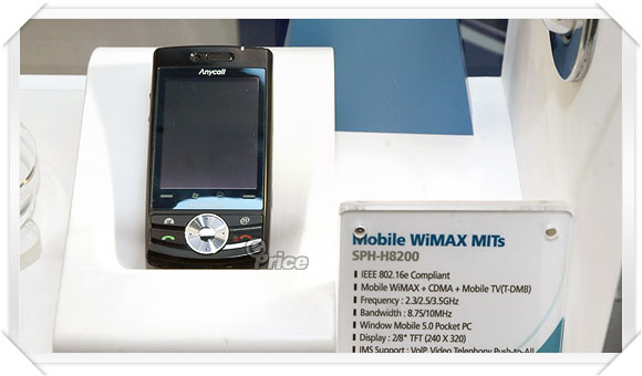 WiMAX 高峰會　Nokia N800、超小 UMPC 爭艷