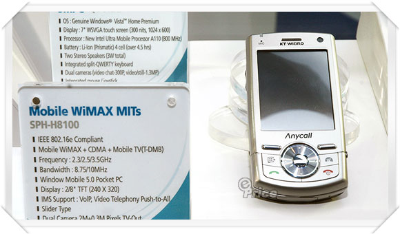 WiMAX 高峰會　Nokia N800、超小 UMPC 爭艷