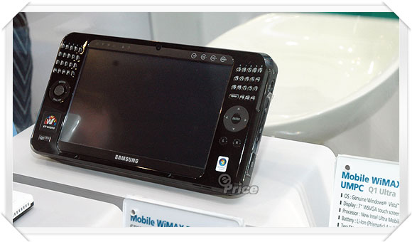 WiMAX 高峰會　Nokia N800、超小 UMPC 爭艷