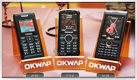 OKWAP  新貨到　C110 雙號通、A136 二面玩音樂