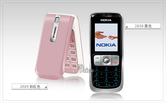 Nokia 4 款國民機新上市　促銷方案開跑！