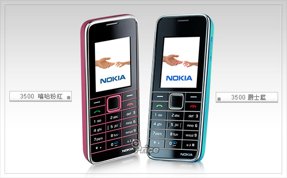 Nokia 4 款國民機新上市　促銷方案開跑！