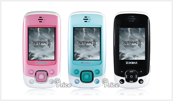洛汗主題手機　ZIKOM  Z-210 限量發行