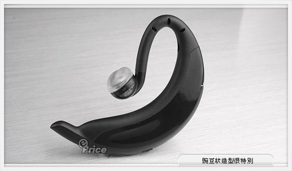 Jabra BT3010、BT2020　炫彩繽紛、舒適至上