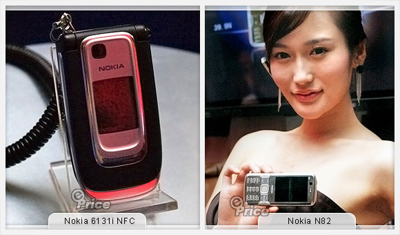 Nokia S60 觸控介面公開　7500P 水晶版同步亮相
