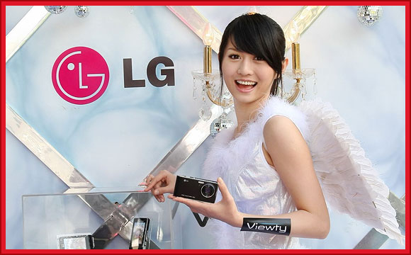 LG Viewty 把愛傳出去　慈善義賣信義商圈開跑