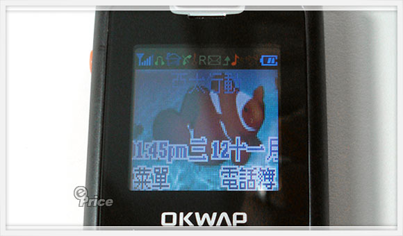 OKWAP A100 簡單測　亞太族的 0 元新選擇
