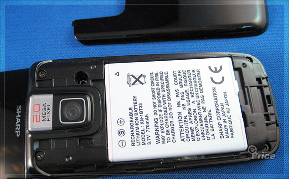 Sharp GX-T33 純日製手機　雙轉軸、拍照好功力