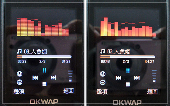 OKWAP A136 雙面音樂　詞曲同步教學公開