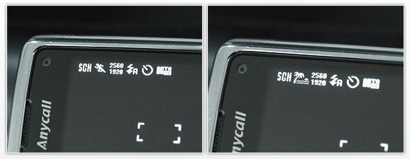 Samsung G808 相機專測：絕佳影像實力展現！