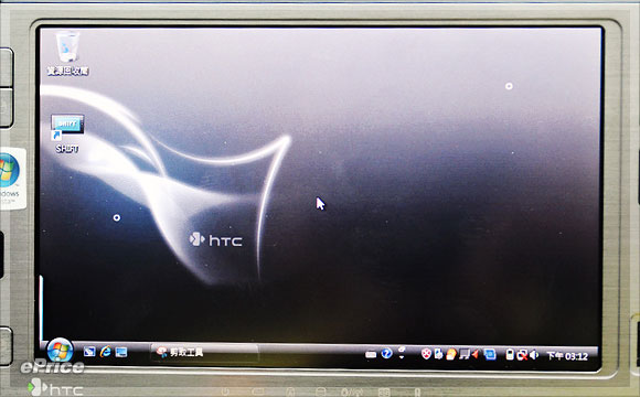 3.5G 行動電腦　HTC Shift 專案價 四萬有找！