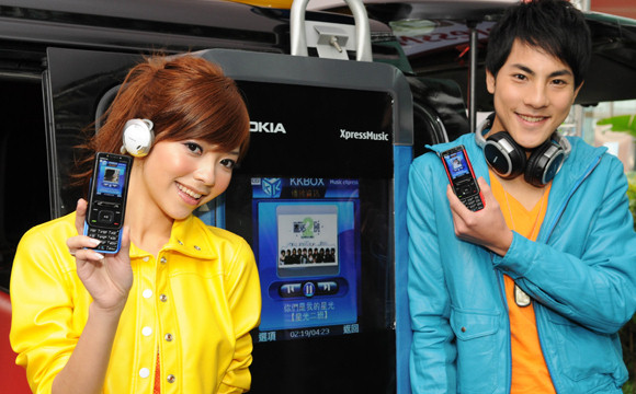 Nokia + CHT　KKBOX 隨身聽 線上音樂帶著走