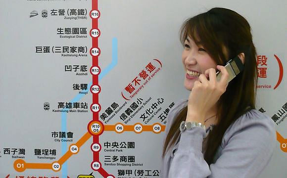 大眾電信 PHS　領先開通高雄捷運通話服務