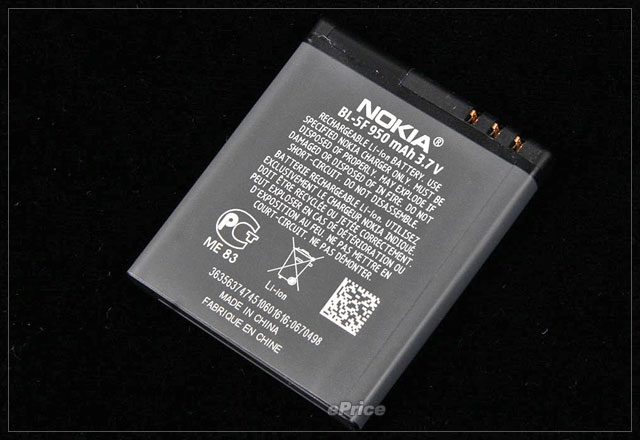 N 系十項鐵人！　率先體驗 Nokia N96 中文版