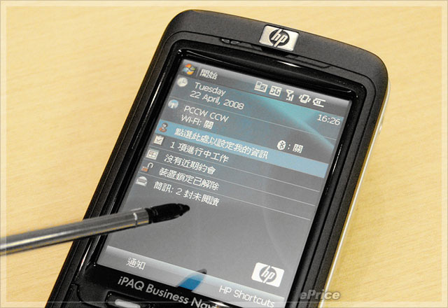 HP iPAQ 612 中文版首測　WM6 高規俗俗賣