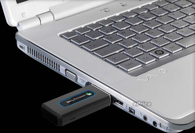 SE 首款 USB 3.5G 網卡　MD300 加速連結的效率