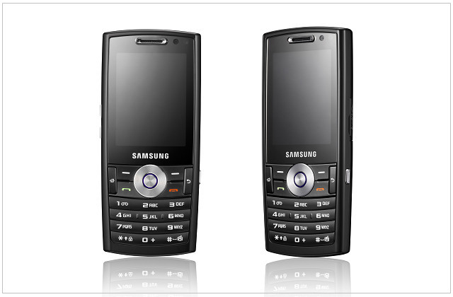 超薄 WM6.1 智慧手機　Samsung i200 歐陸登場