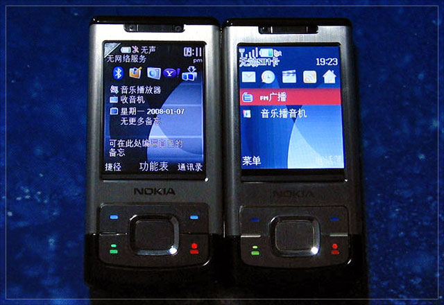 離譜！ Nokia 6500 Slide 仿冒機　真假分不清